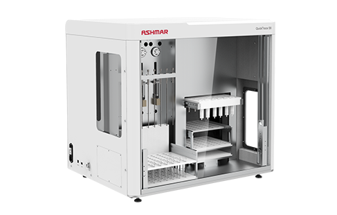 全自動(dòng)固相萃取儀 QuickTrace S6