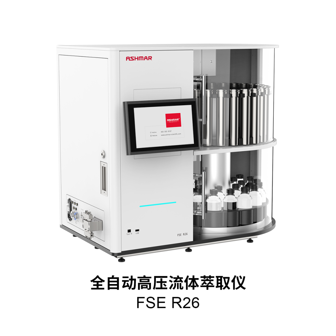 【重磅來襲】新一輪設備更新熱潮開啟，萬億市場等你來引領，升級換代正當時!(圖6)