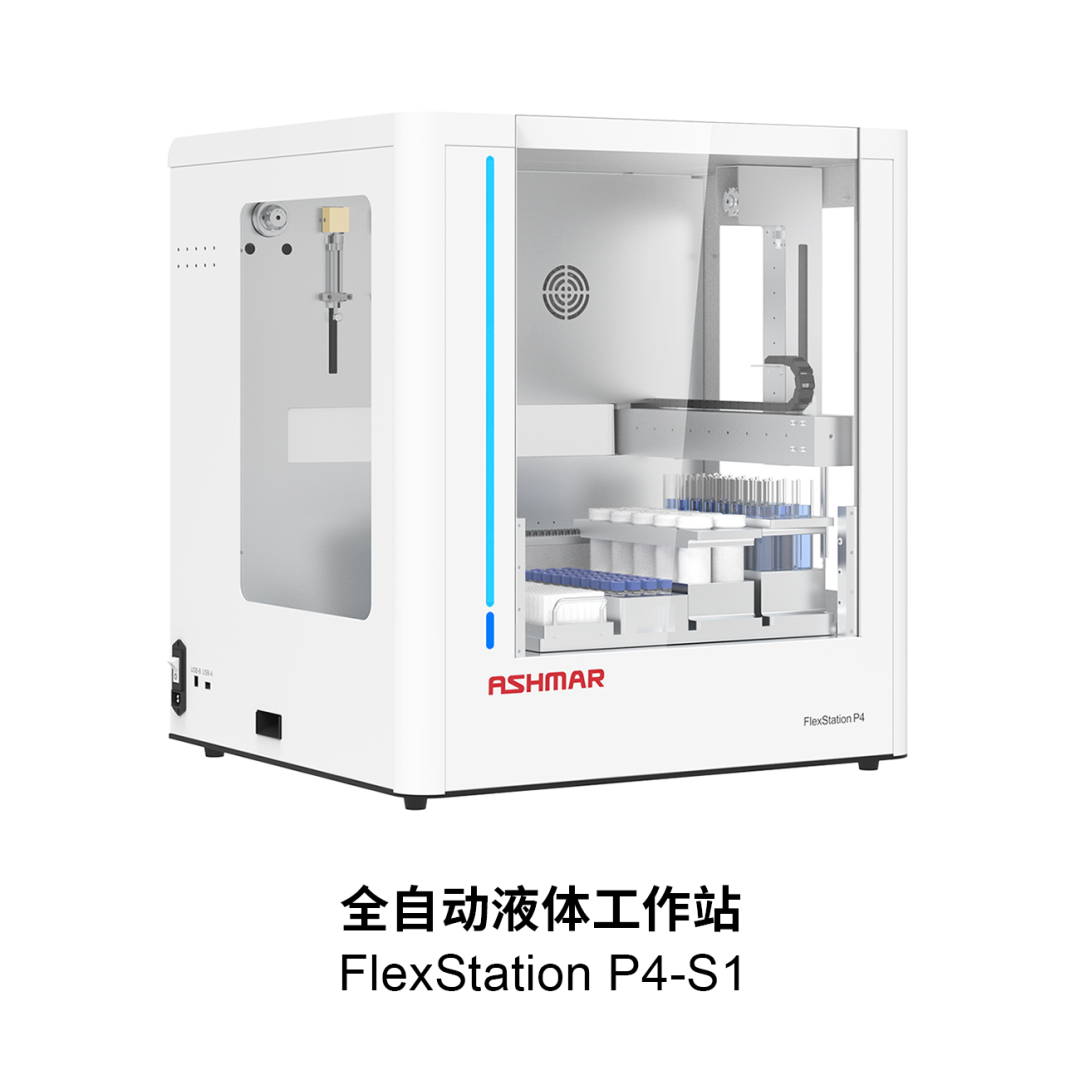 【重磅來襲】新一輪設備更新熱潮開啟，萬億市場等你來引領，升級換代正當時!(圖9)